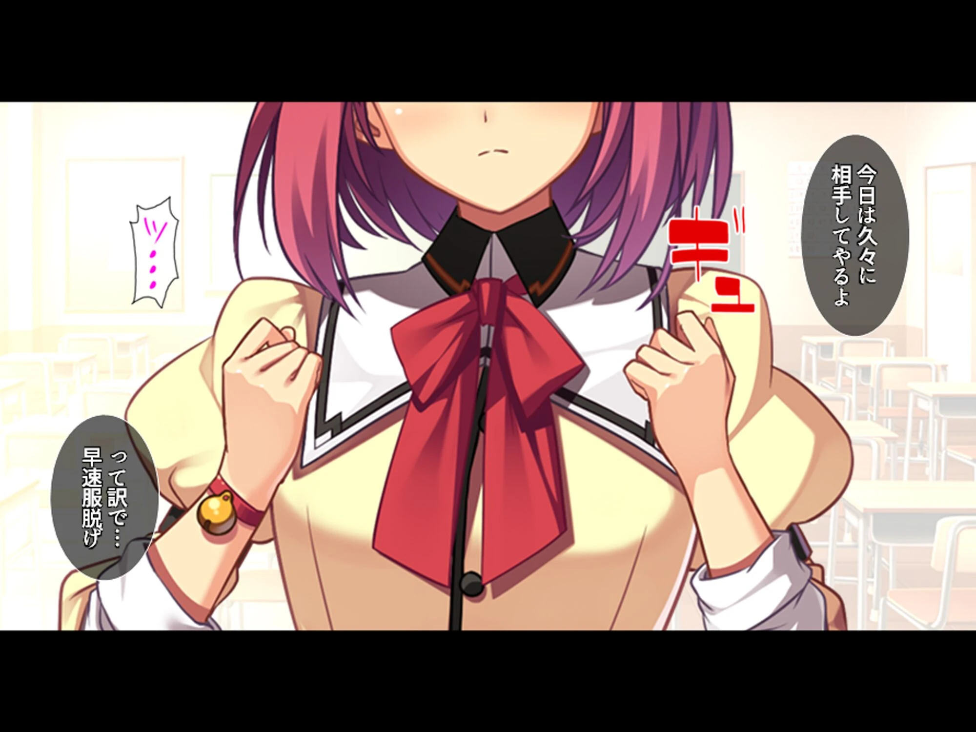 股がけ！NTR学園 〜彼氏持ち女生徒ヤリ放題〜 第3巻 9ページ