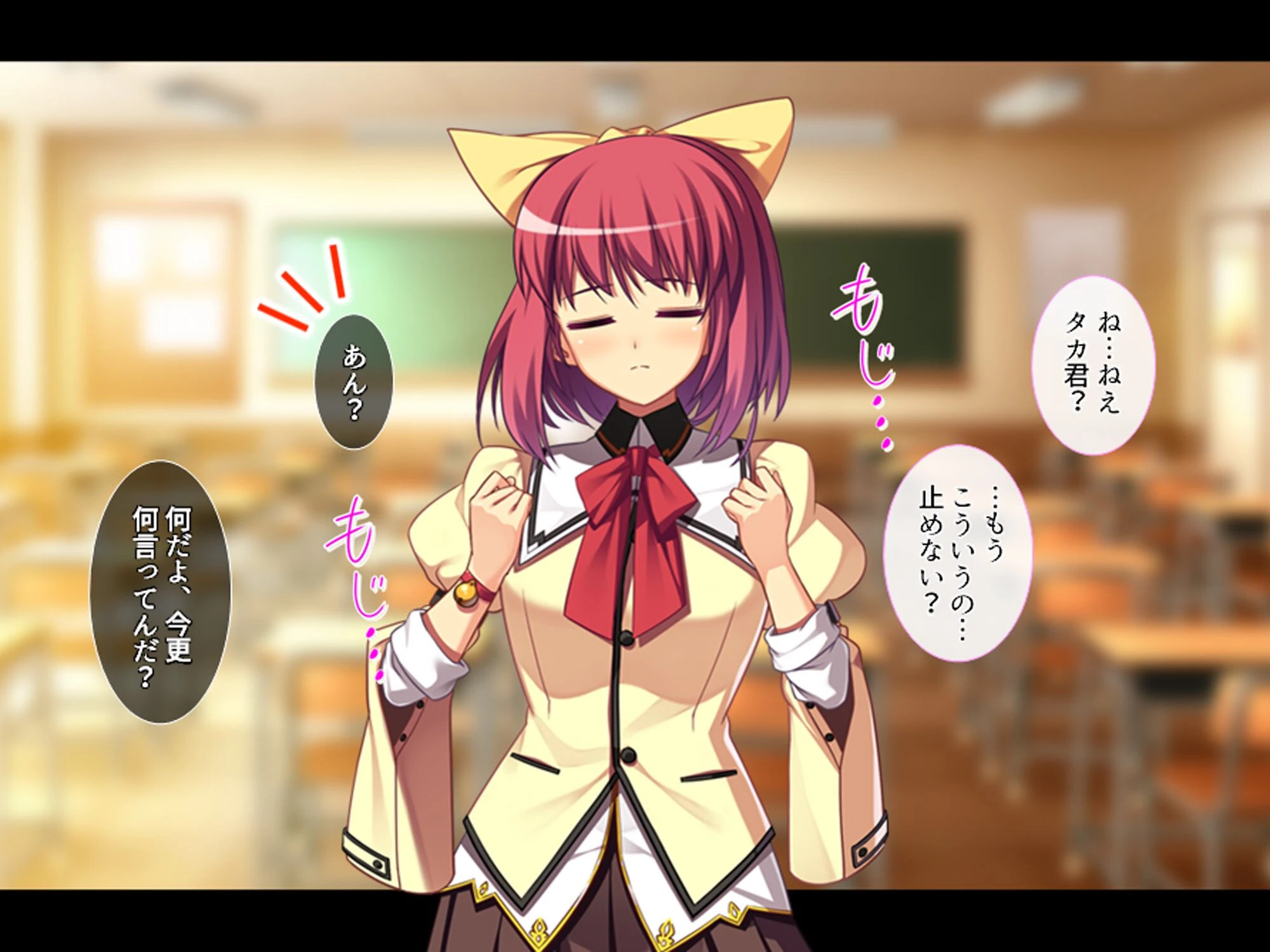 股がけ！NTR学園 〜彼氏持ち女生徒ヤリ放題〜 第3巻 10ページ