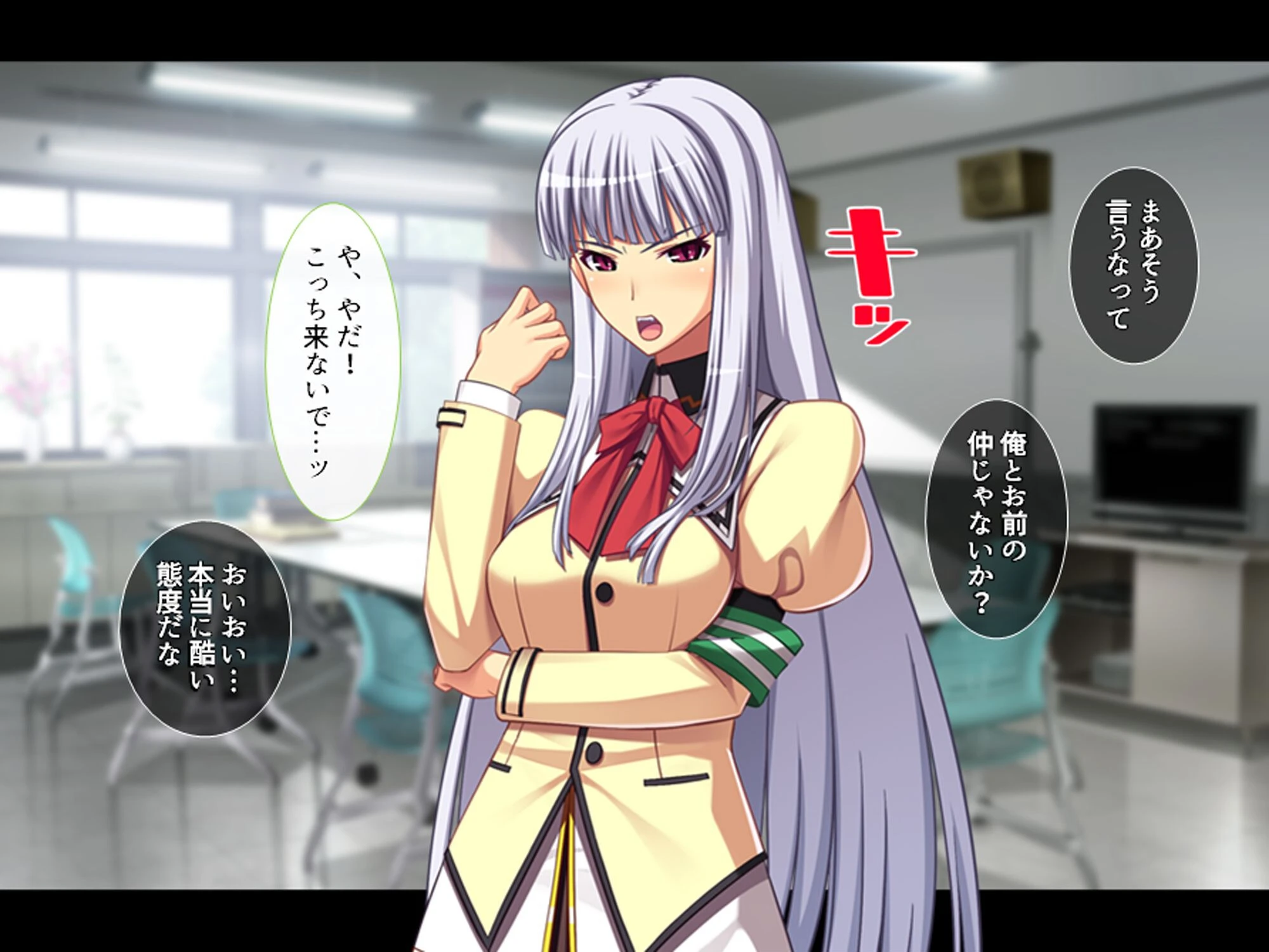 股がけ!NTR学園 〜彼氏持ち女生徒ヤリ放題〜 (単話) 第9話 6ページ