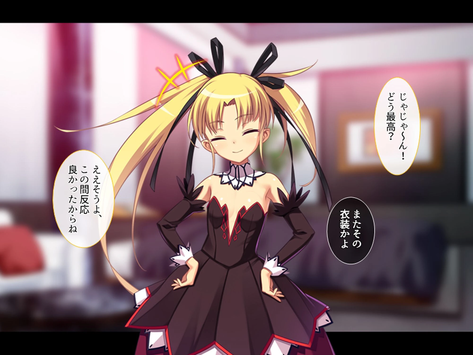 股がけ！NTR学園 4ページ
