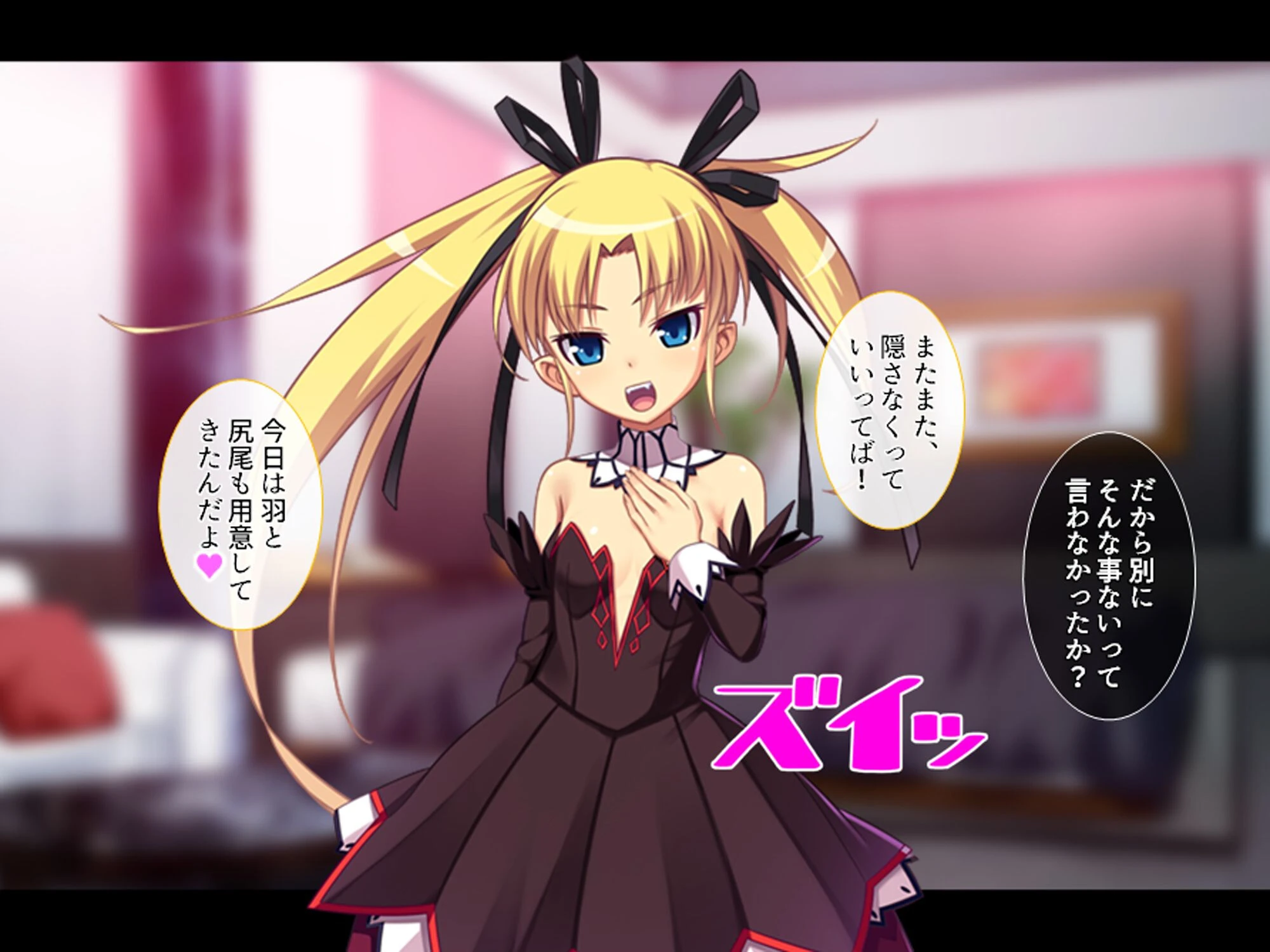 股がけ！NTR学園 5ページ