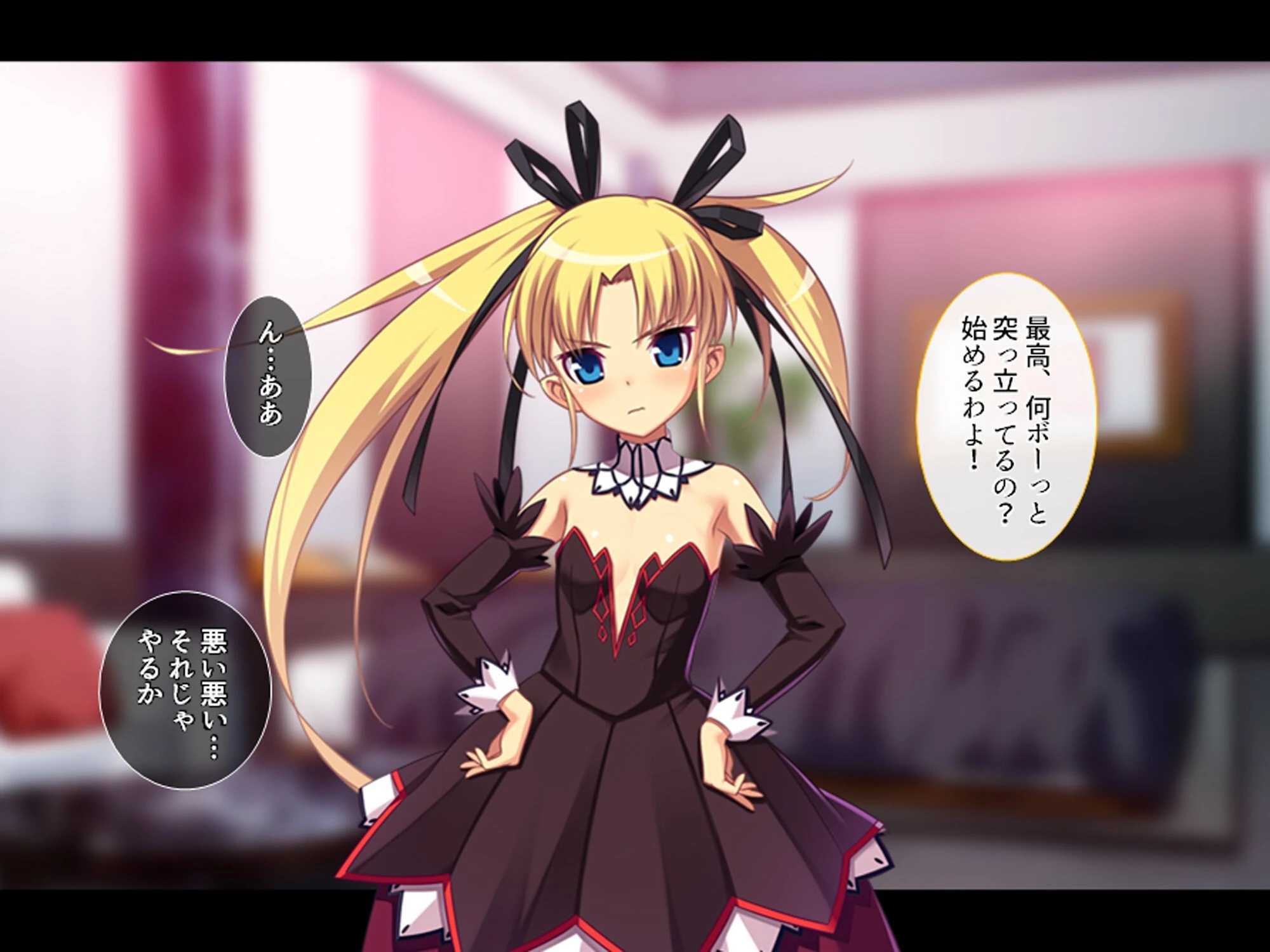 股がけ！NTR学園 7ページ