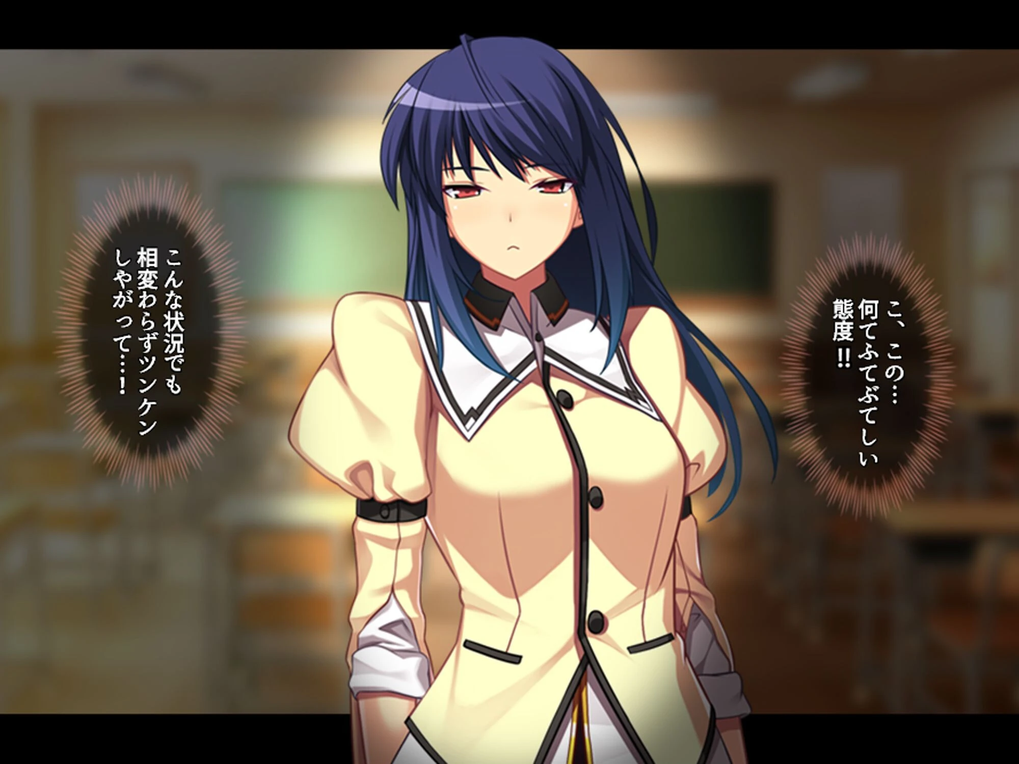 股がけ！NTR学園 〜彼氏持ち女生徒ヤリ放題〜 （単話） 最終話 5ページ