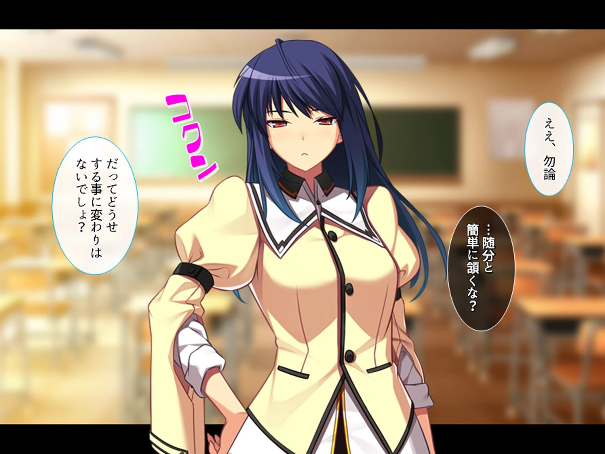 股がけ！NTR学園 〜彼氏持ち女生徒ヤリ放題〜 （単話） 最終話 7ページ