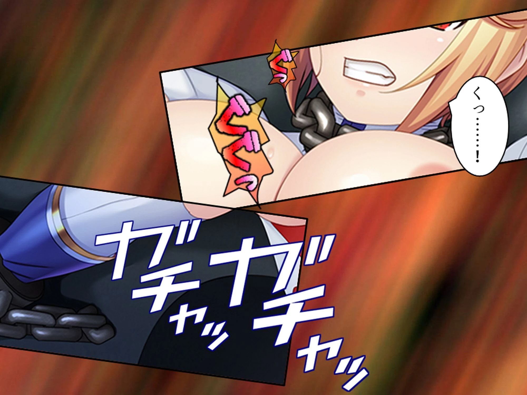 冴えない私はスーパーヒロイン 〜世界を守るため今日も怪人に股を開く〜 第3巻 10ページ