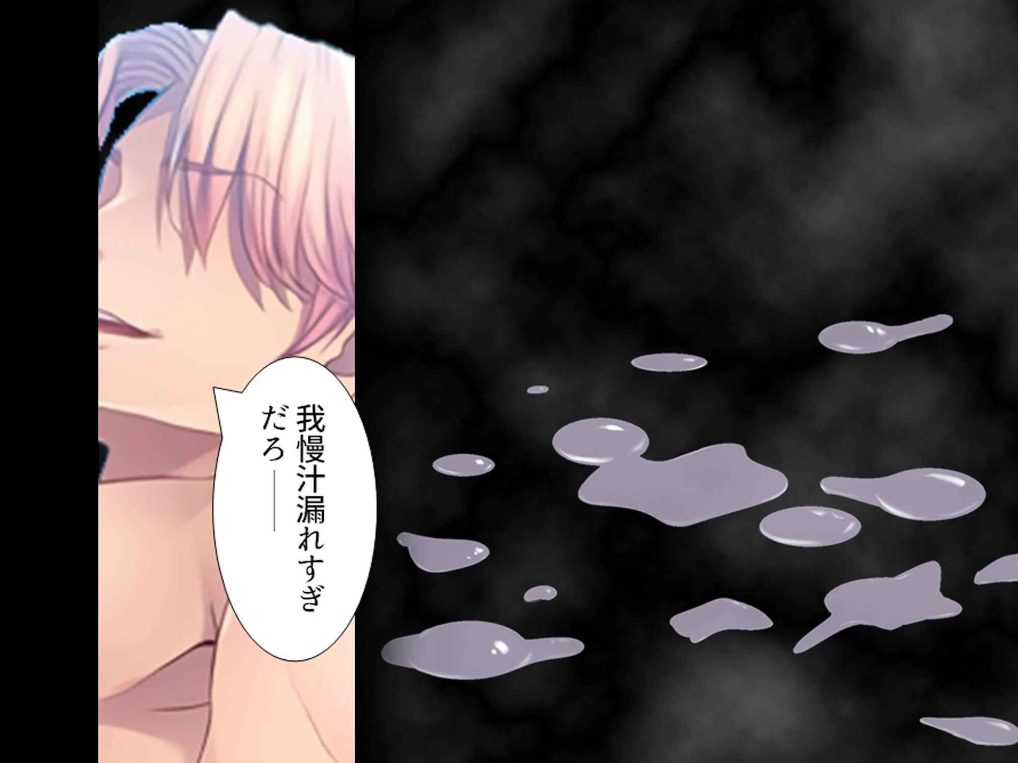 ビーチdeナンパ 〜未亡人のセカンドバージンいただきます〜 第6巻 8ページ