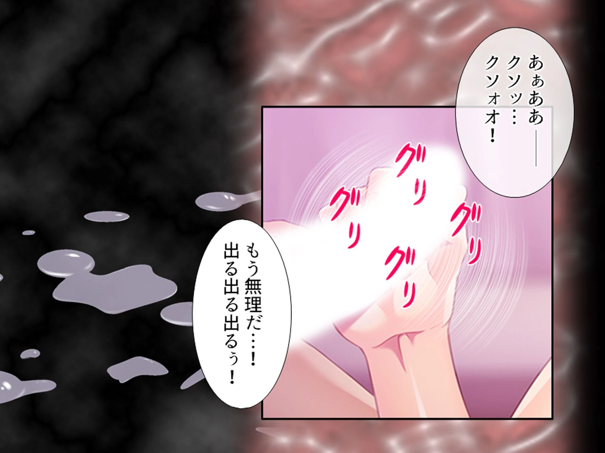 ビーチdeナンパ 〜未亡人のセカンドバージンいただきます〜 第6巻 10ページ