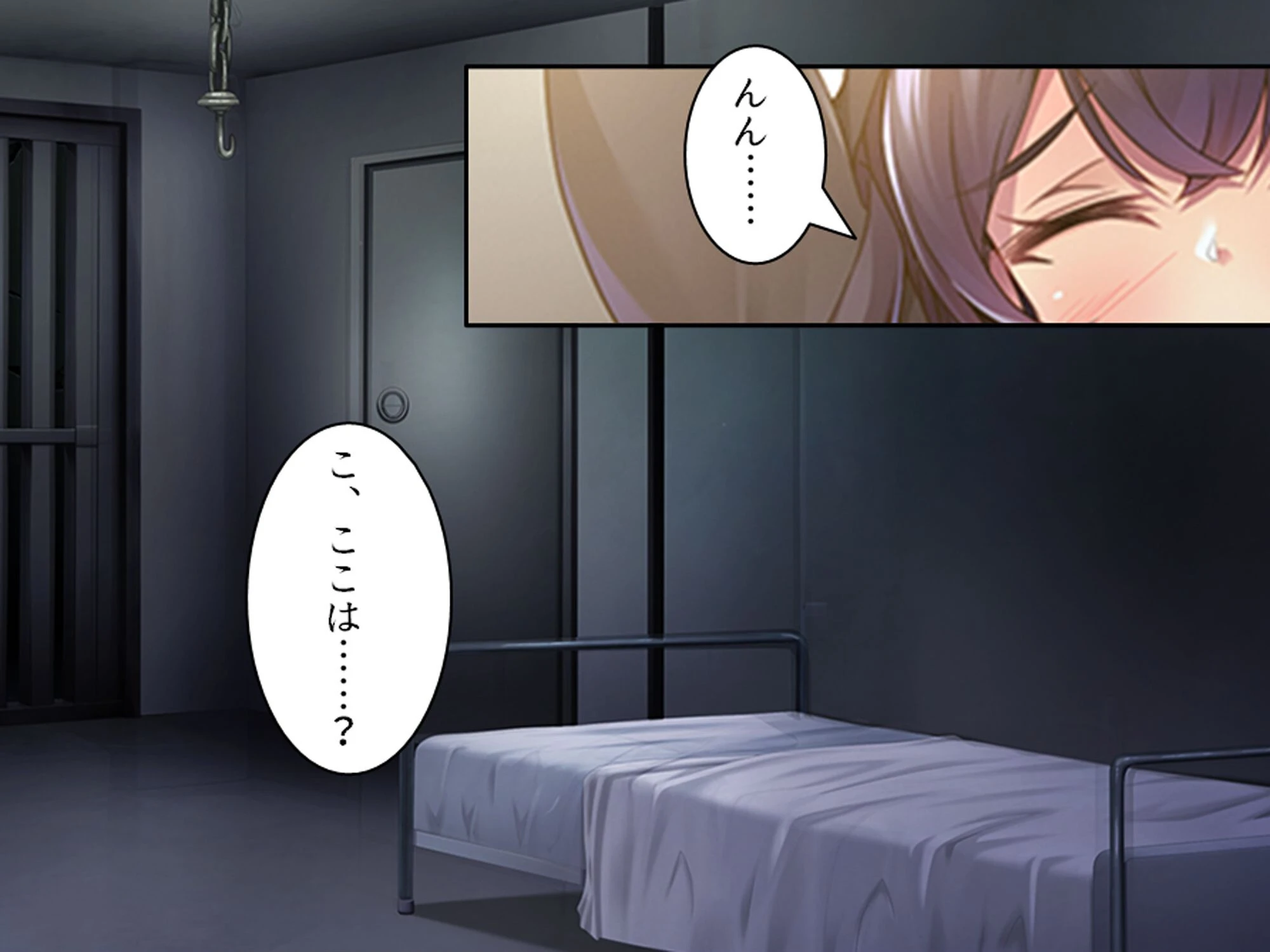 教会を救え！守れシスター！ 〜変態大富豪の魔の手に堕ちる修道女たち〜 第1巻 7ページ