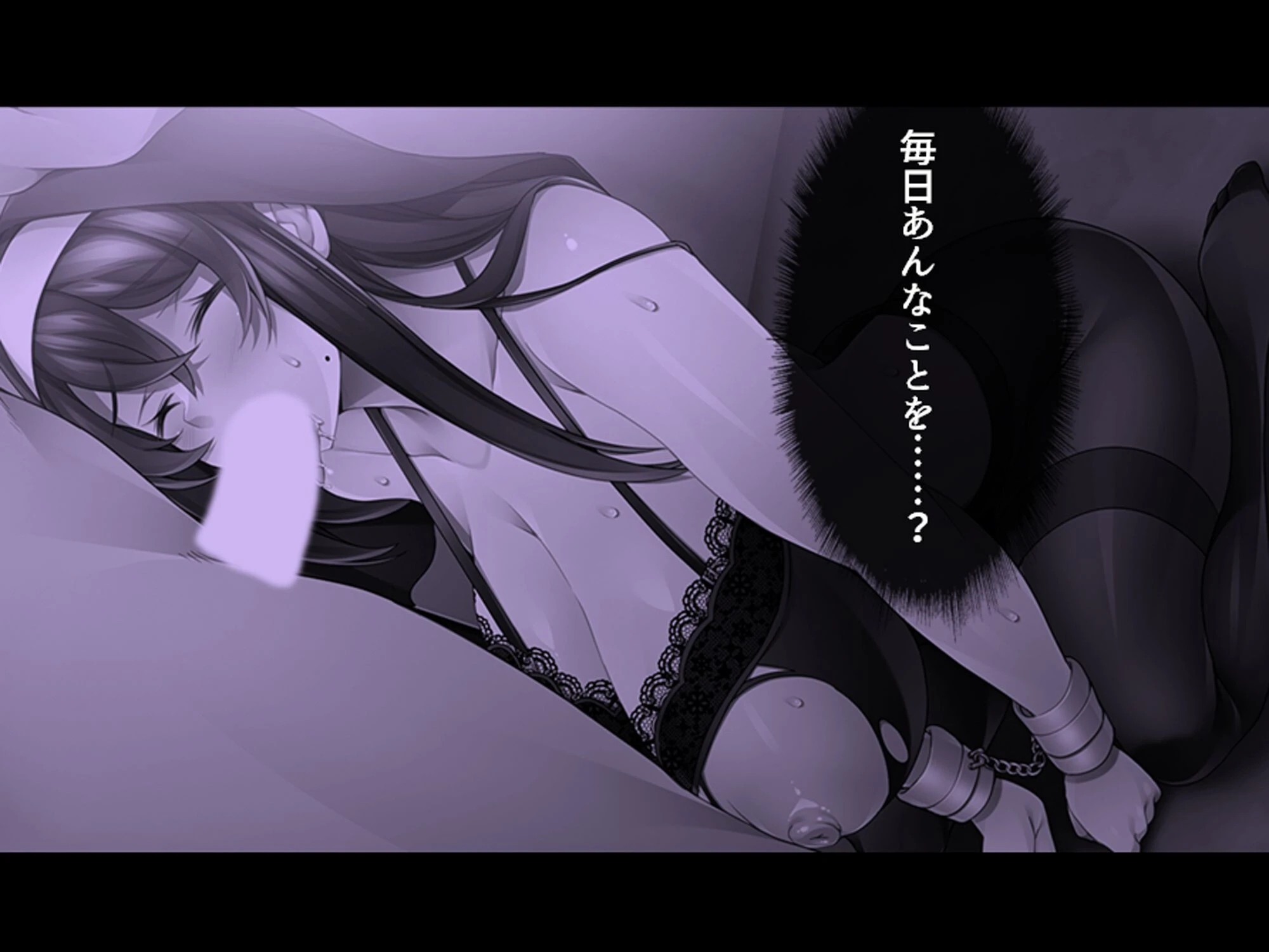 教会を救え!守れシスター! 〜変態大富豪の魔の手に堕ちる修道女たち〜 (単話) 第3話 6ページ