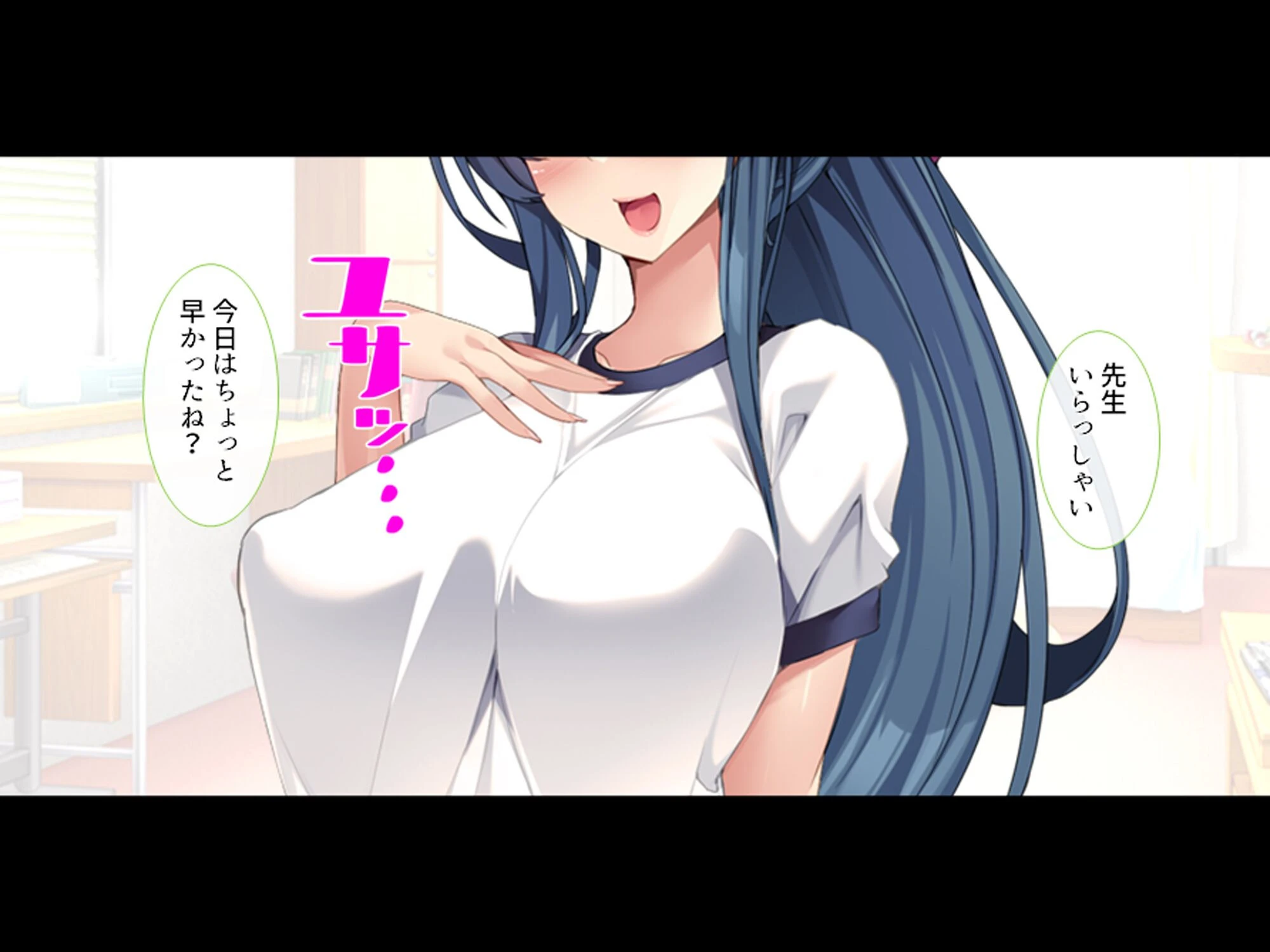 モテ過ぎ家庭教師 〜巨乳生徒と妹に毎日迫られて〜 第1巻 10ページ