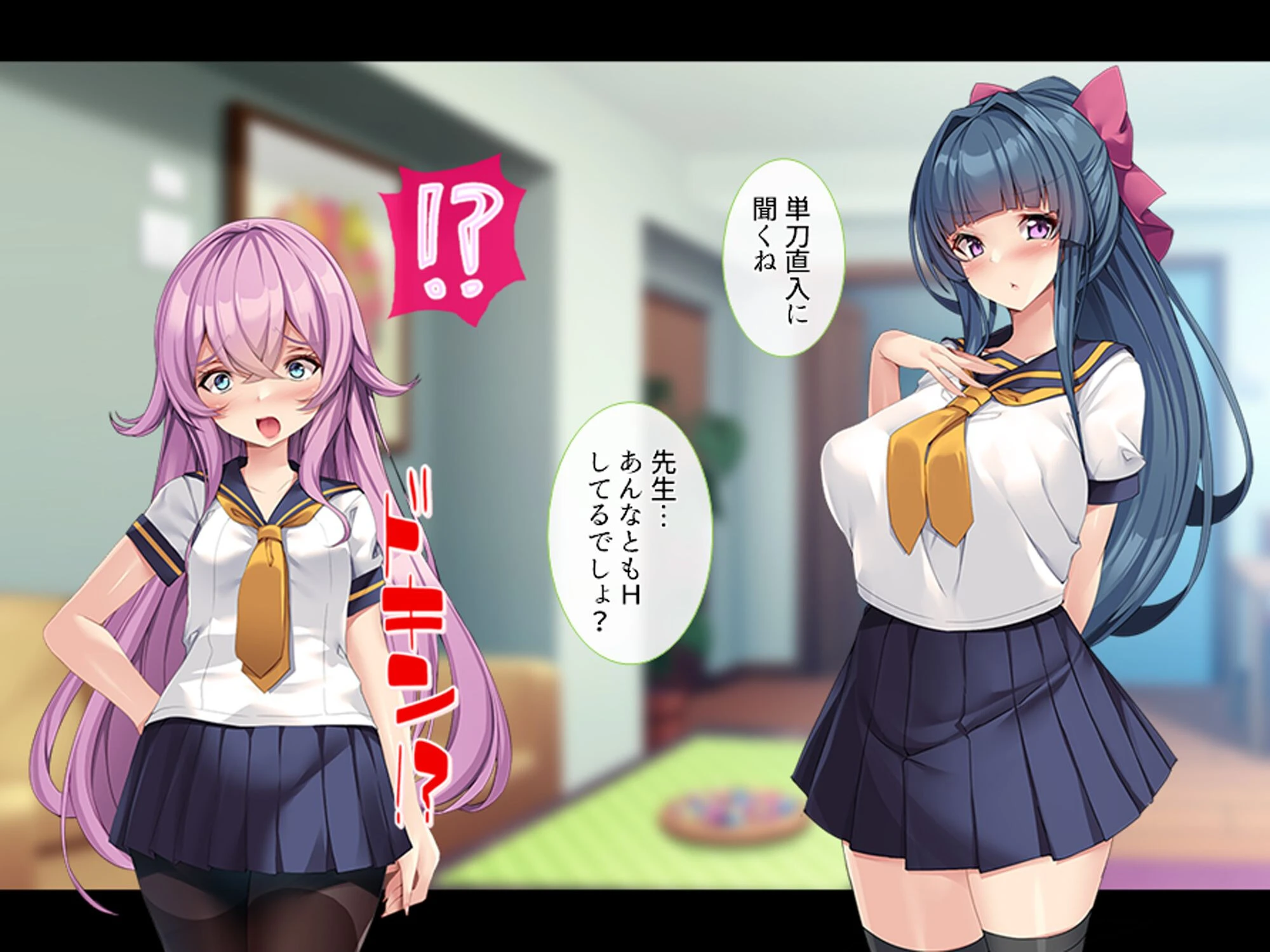 モテ過ぎ家庭教師 〜巨乳生徒と妹に毎日迫られて〜 （単話） 最終話 6ページ