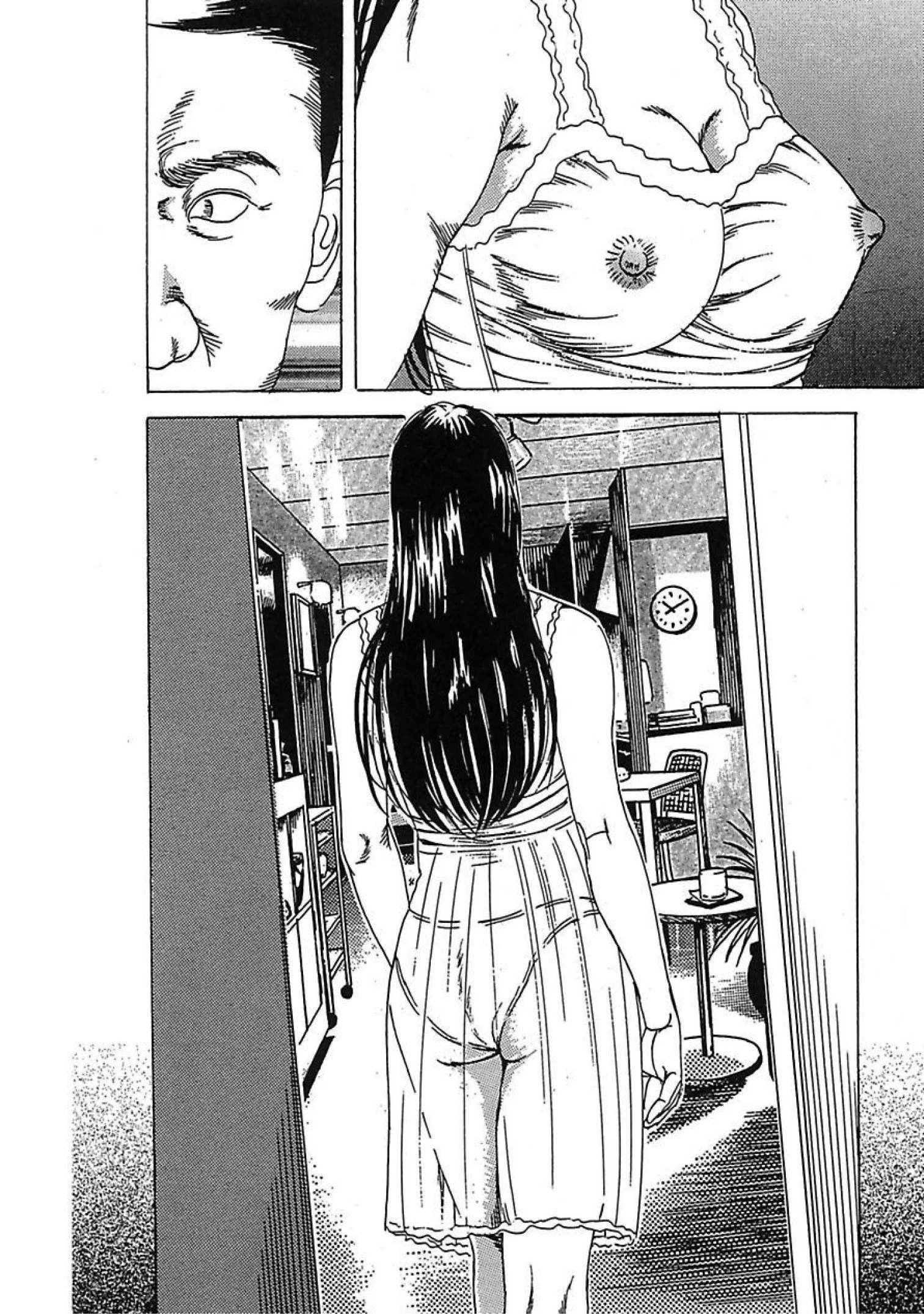 角雨和八傑作アーカイブ 12ページ