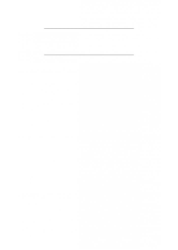 鬼畜街/夜の果ての旅 森園みるく