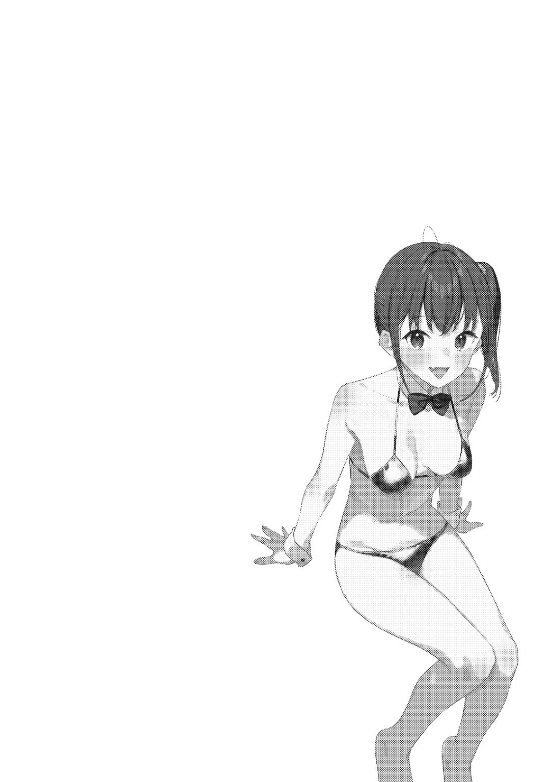 好きな子のバイト先がHなサービスをシている4 6ページ