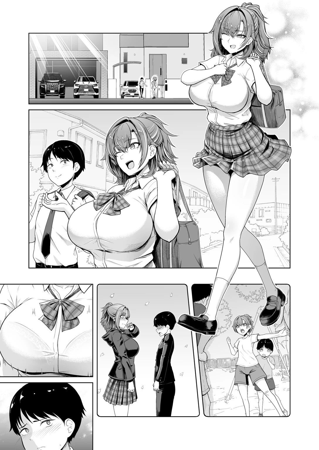 レンタル水泳部カノジョ 3ページ