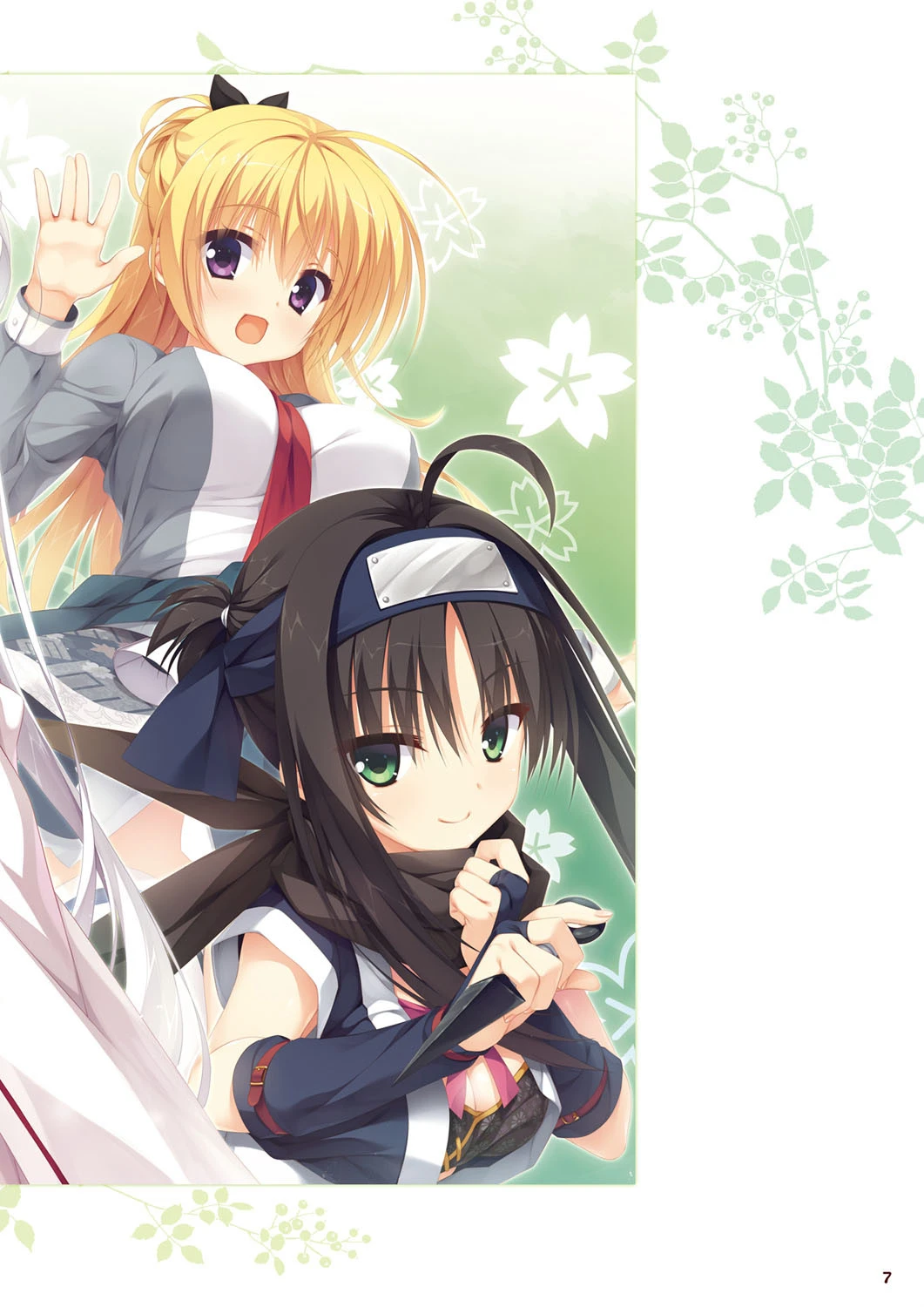 千恋＊万花 オフィシャル・ビジュアルファンブック 9ページ