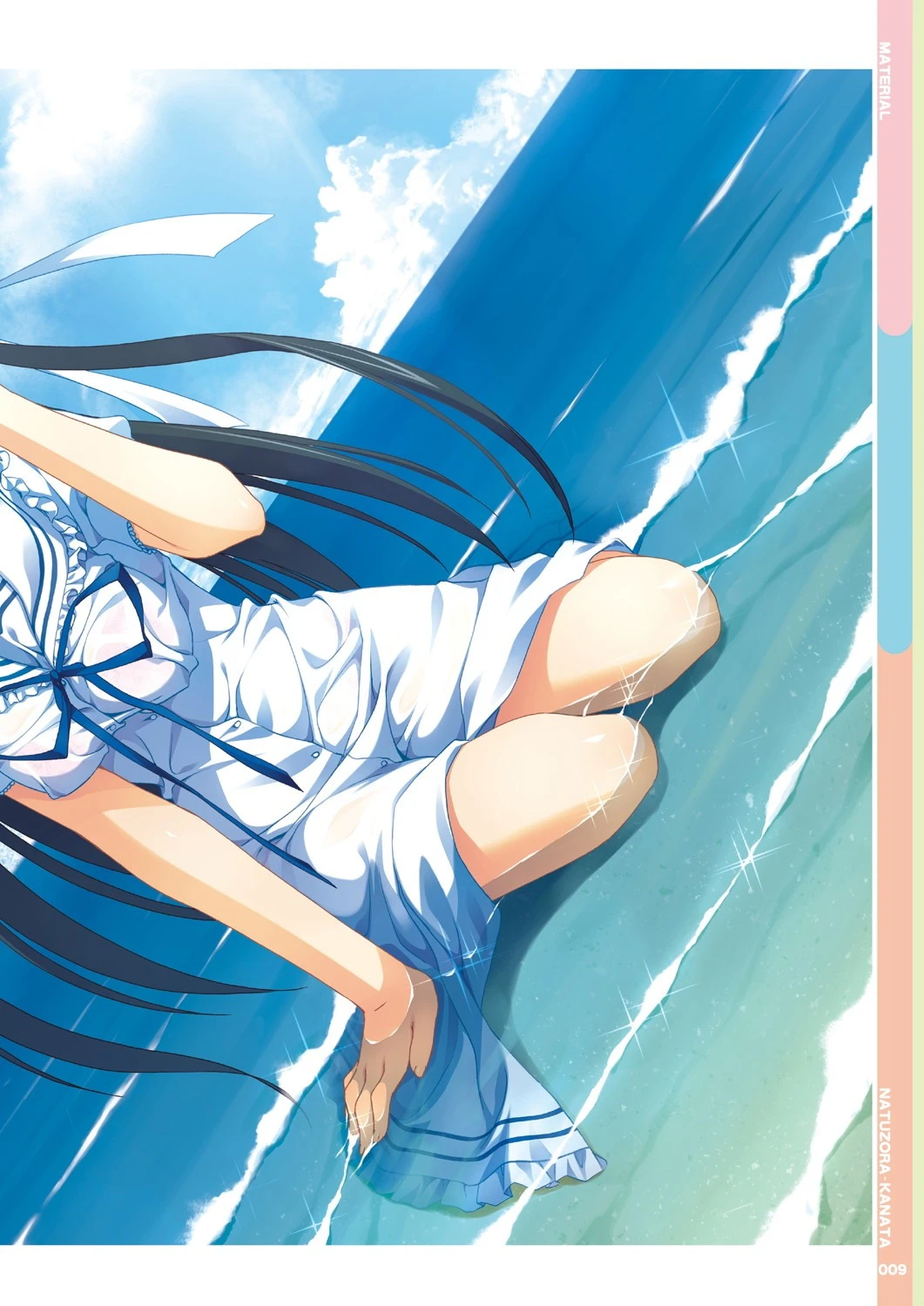 夏空カナタ オフィシャル・ビジュアルファンブック 7ページ