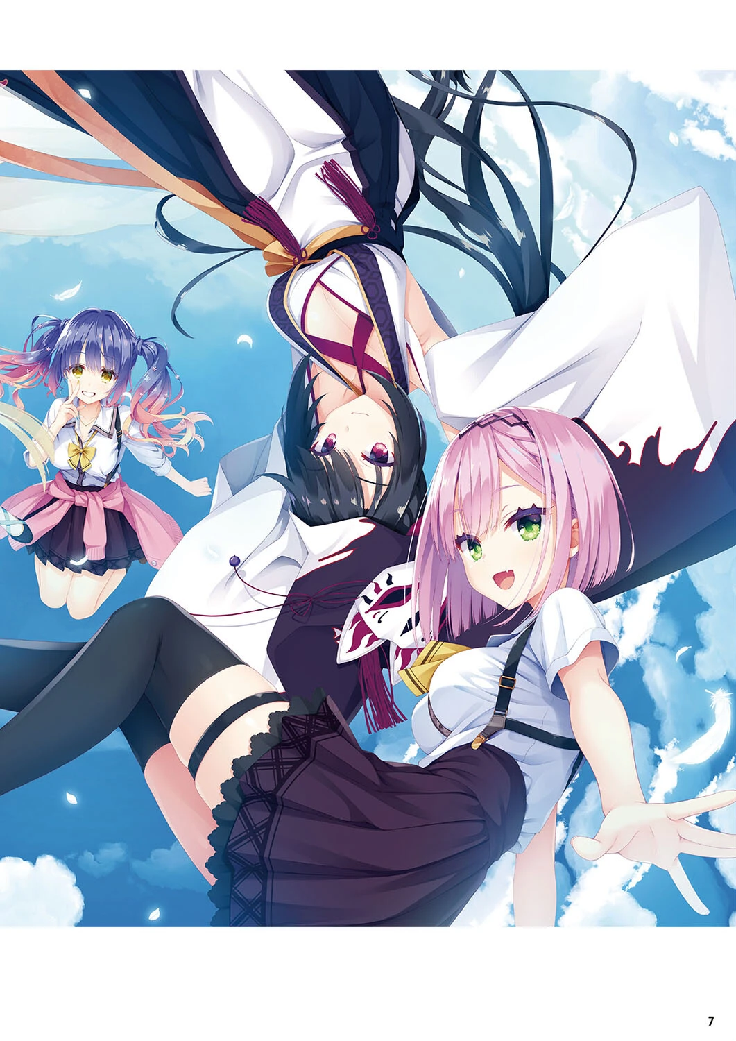 天使☆騒々 RE-BOOT！ オフィシャルビジュアルファンブック 9ページ