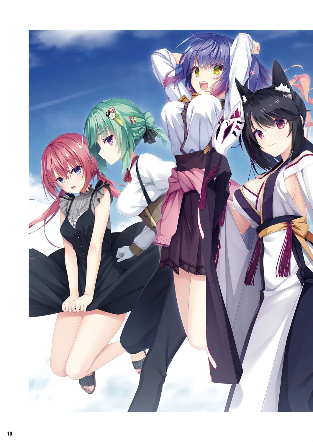 天使☆騒々 RE-BOOT！ オフィシャルビジュアルファンブック 12ページ