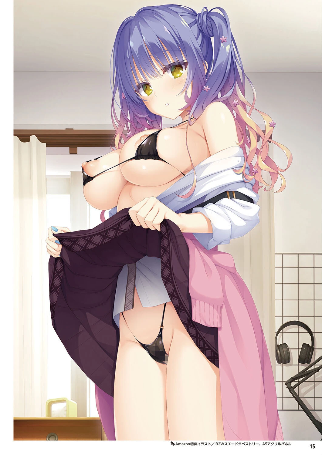 天使☆騒々 RE-BOOT！ オフィシャルビジュアルファンブック 17ページ