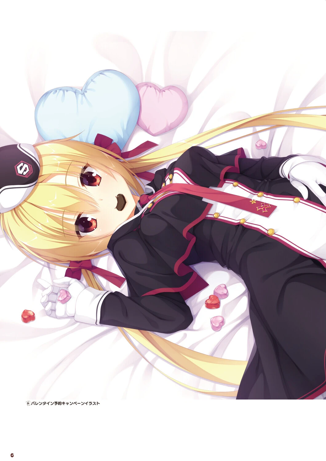 オフィシャル・ビジュアルファンブック 8ページ