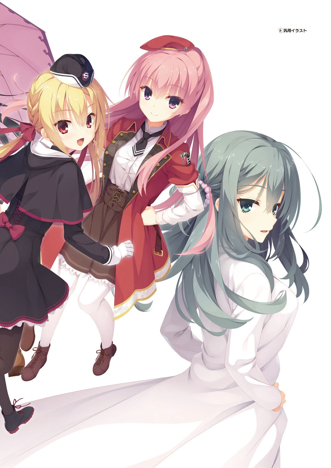 オフィシャル・ビジュアルファンブック 11ページ