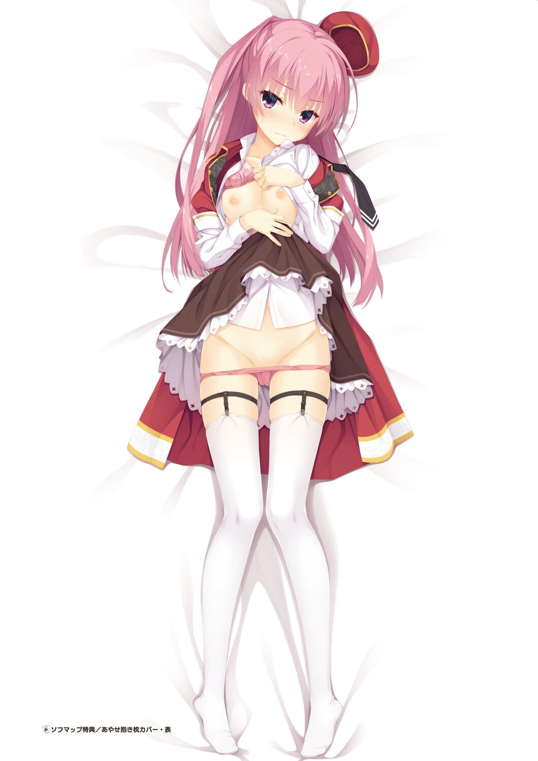 オフィシャル・ビジュアルファンブック 18ページ