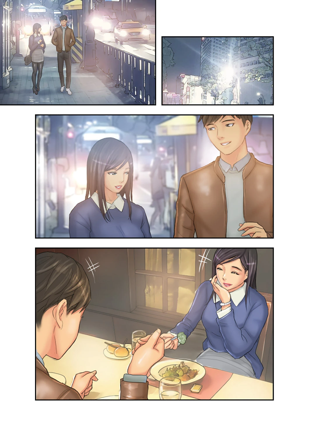 ニューフェイス〜チートスペックを手に入れたので、エロい女たちを満喫します【合本版】 31ページ