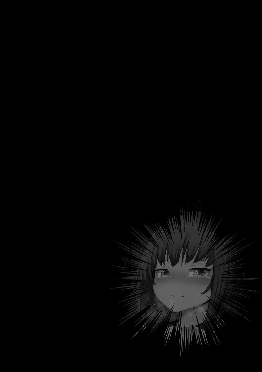 乙女喰い 〜路地裏の肉便器〜【FANZA特典付】 6ページ