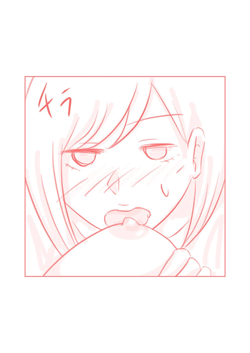 ユーチューバーとSEXした話 8ページ