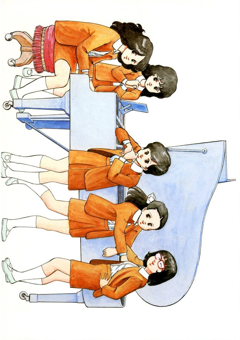 メヌエット 2ページ