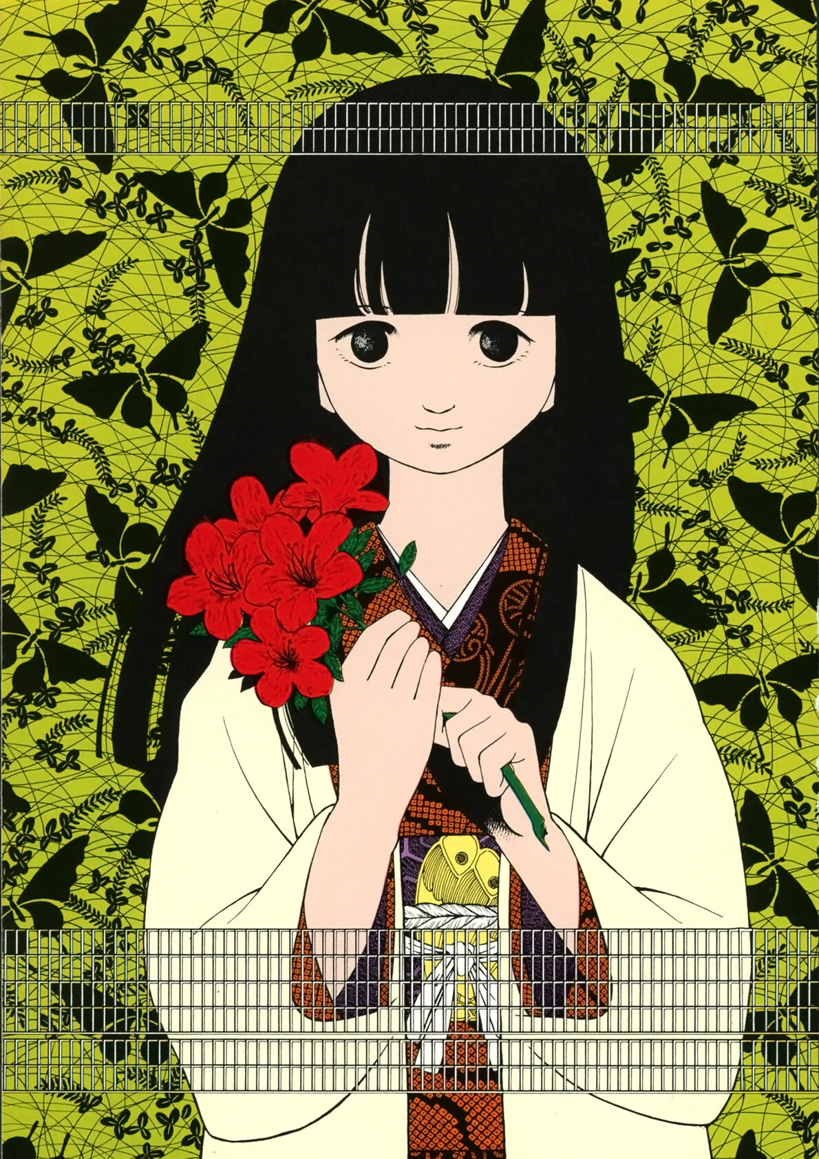 水の戯れ 2ページ