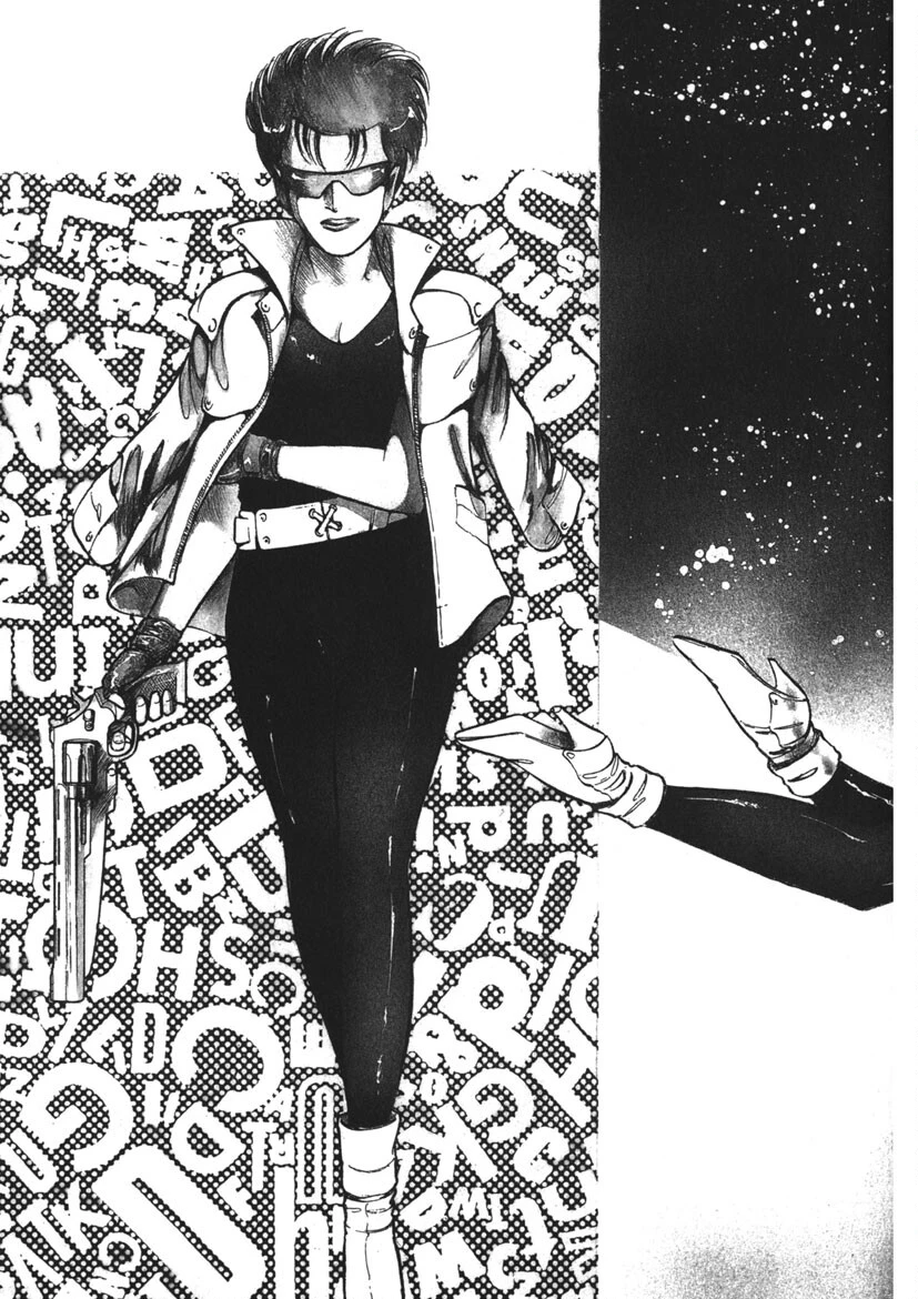 黒い夜と夢魔の闇 6ページ