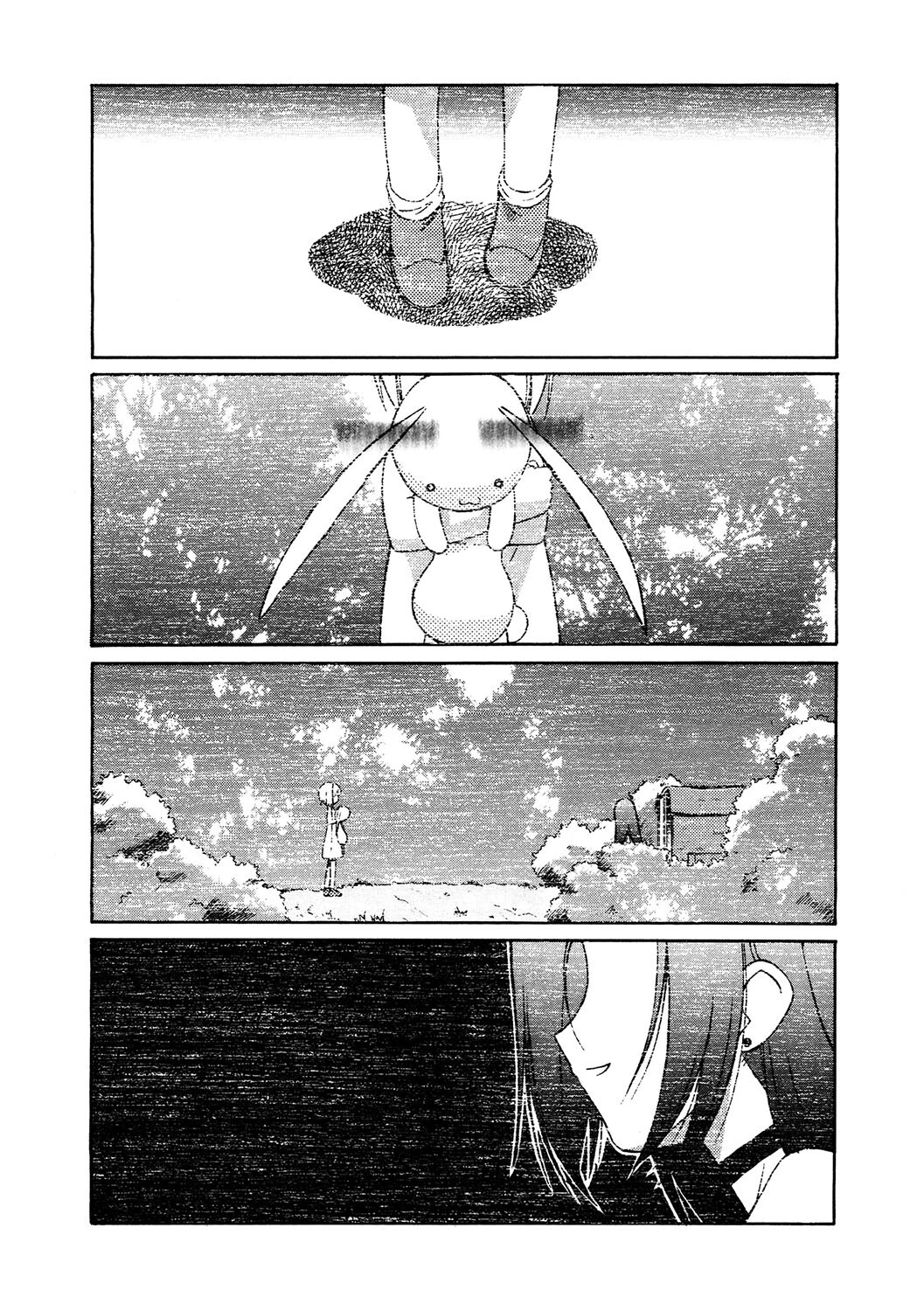 誘惑（単話） エロ漫画 無料