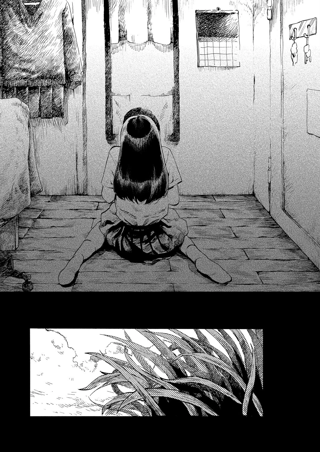 あなただけみつめてる(単話) 7ページ