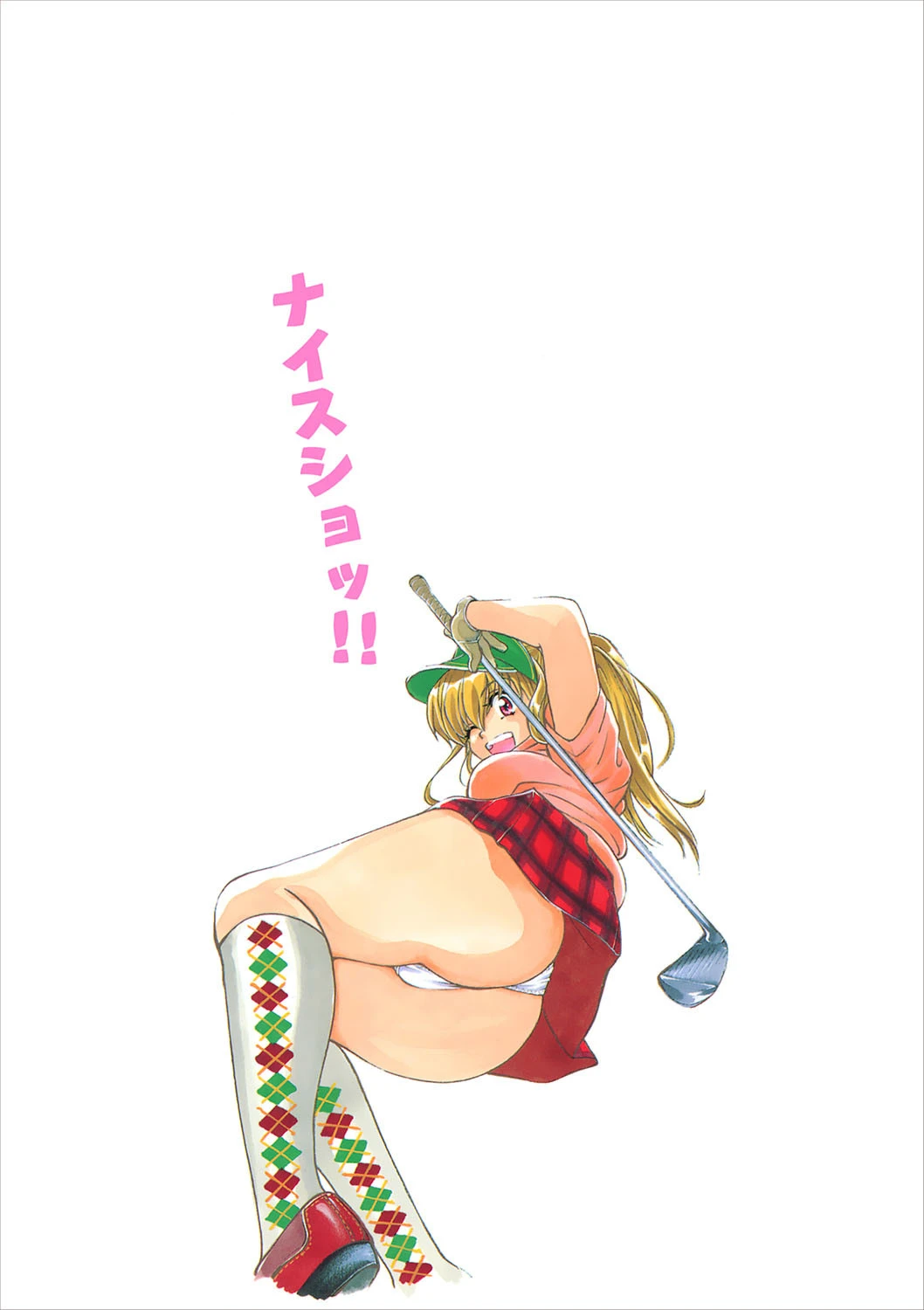 BABY POWDER 2ページ