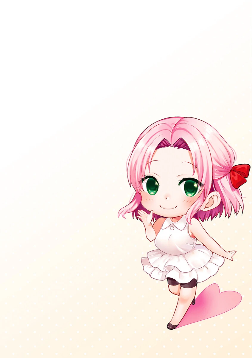 キミのせいだよ。私がこうなったのは 2ページ