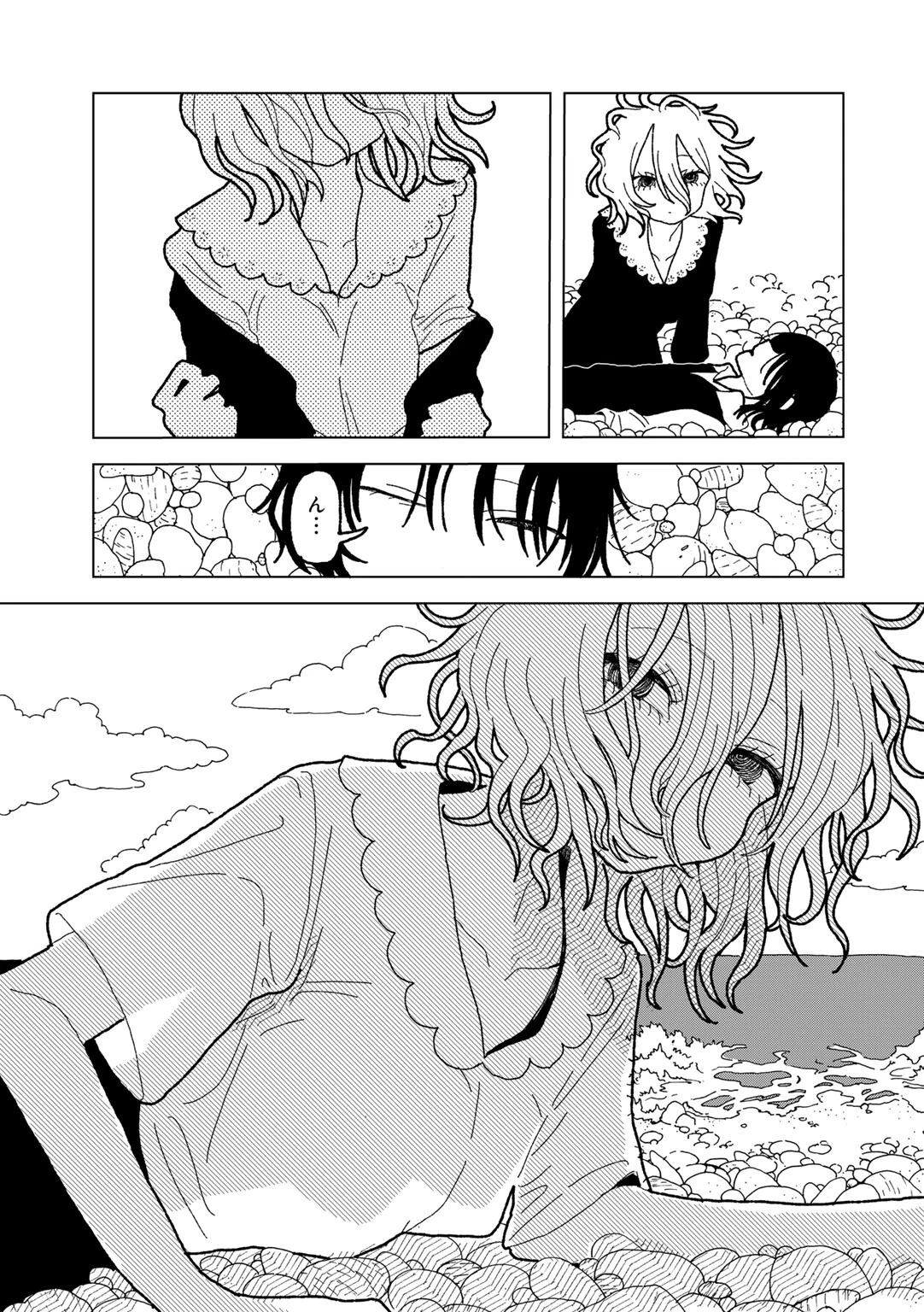 プラスチックより透明な爆弾 【単話】 29ページ