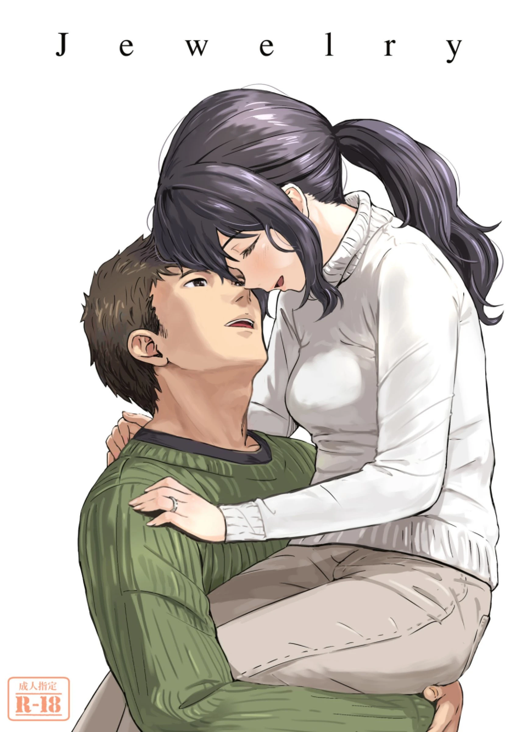 Jewelry 柴崎ショージ