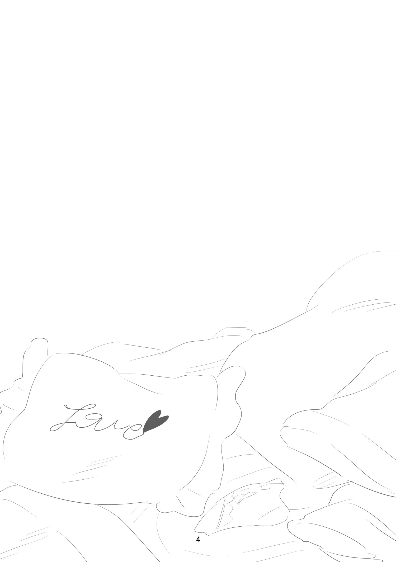 ナイトルーティンミッドナイト 4ページ