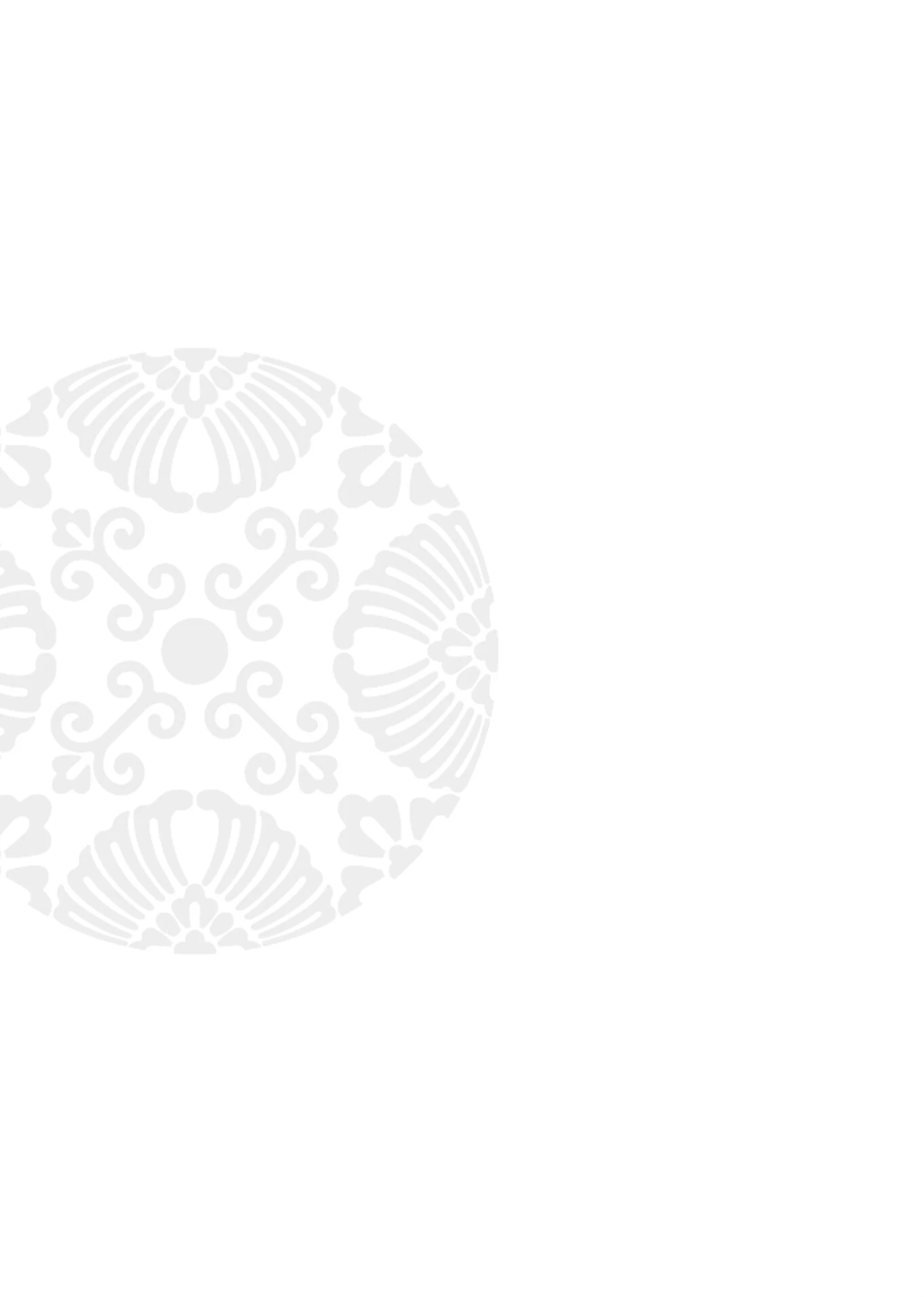 野に咲く花は華の王子に甘やかされる〜私たち、仮初の結婚じゃなかったんですか！？〜 2ページ