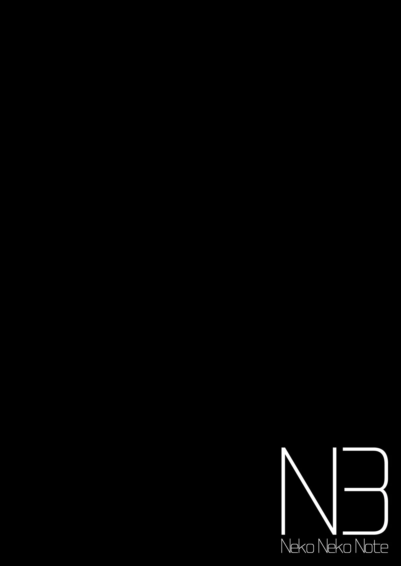 Neko Neko Note 家出少女自宅に連れ込み調教セックス 2ページ