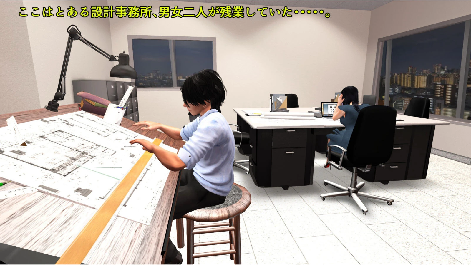 実録 社内不倫カップル激しい痴態 2ページ