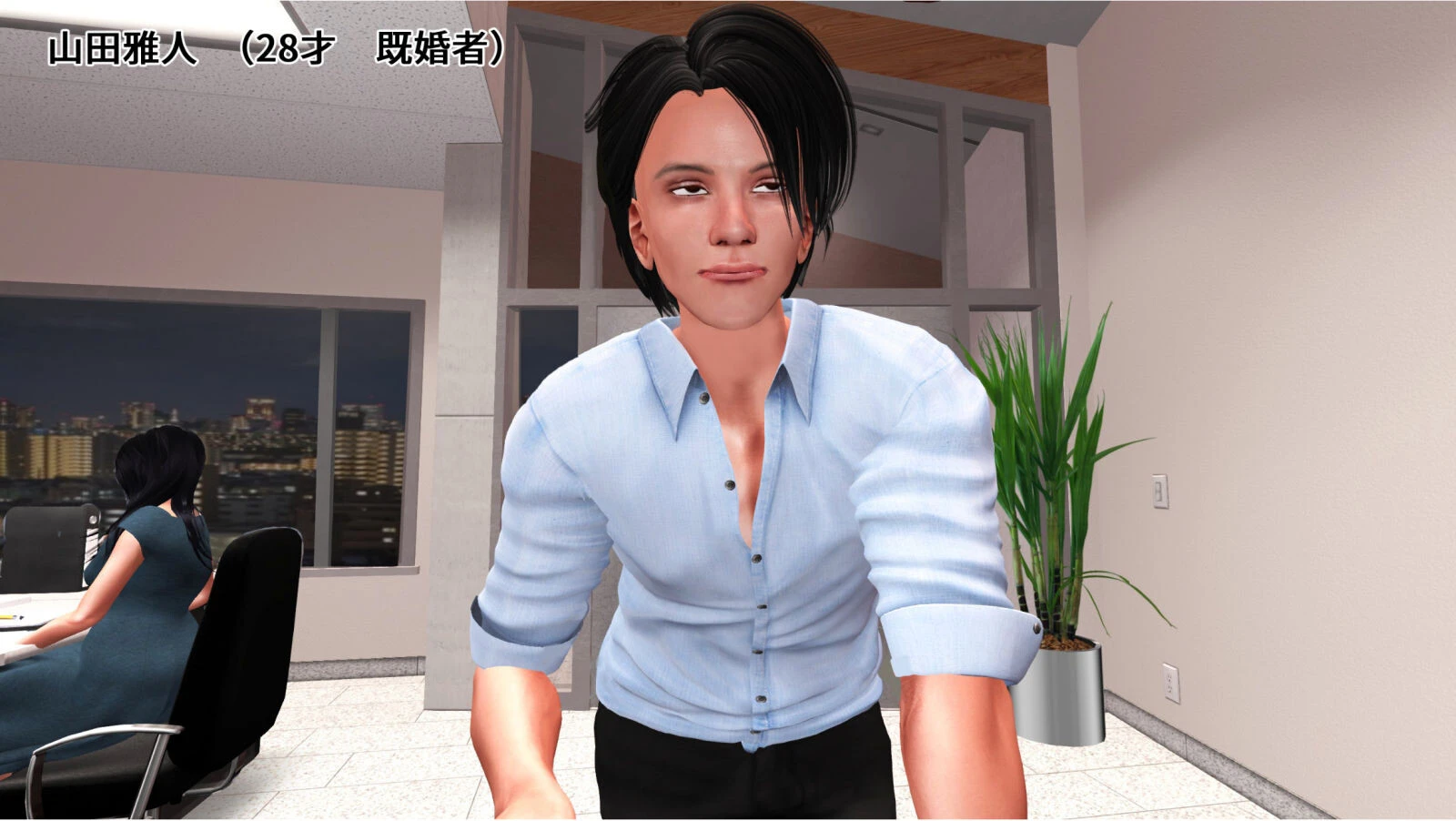 実録 社内不倫カップル激しい痴態 3ページ