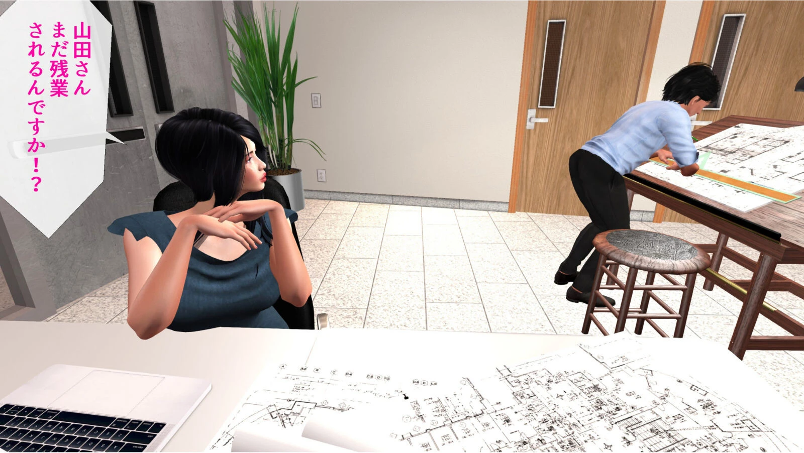 実録 社内不倫カップル激しい痴態 5ページ