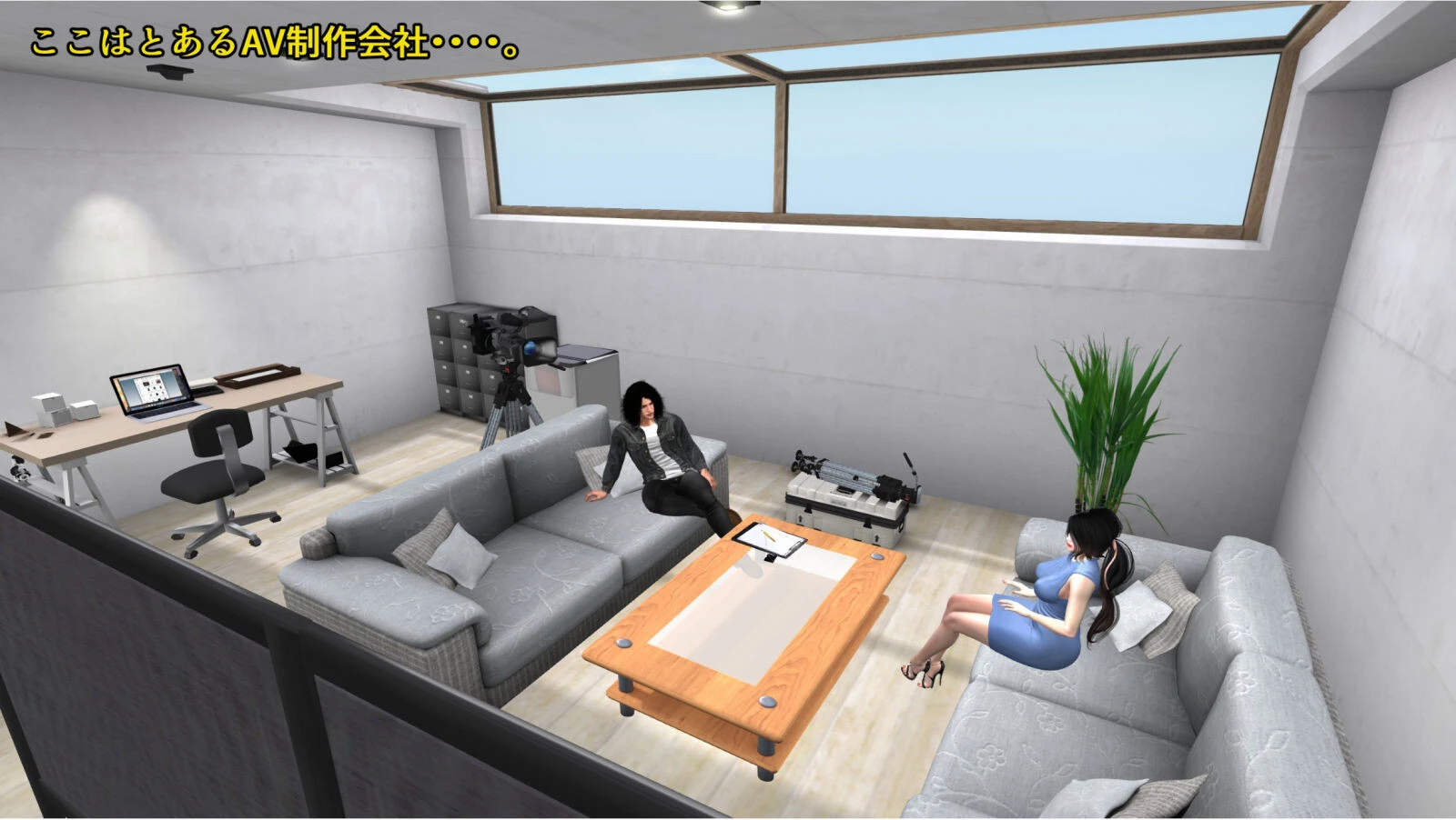 初心な人妻がAV面接で快楽の世界へ 2ページ