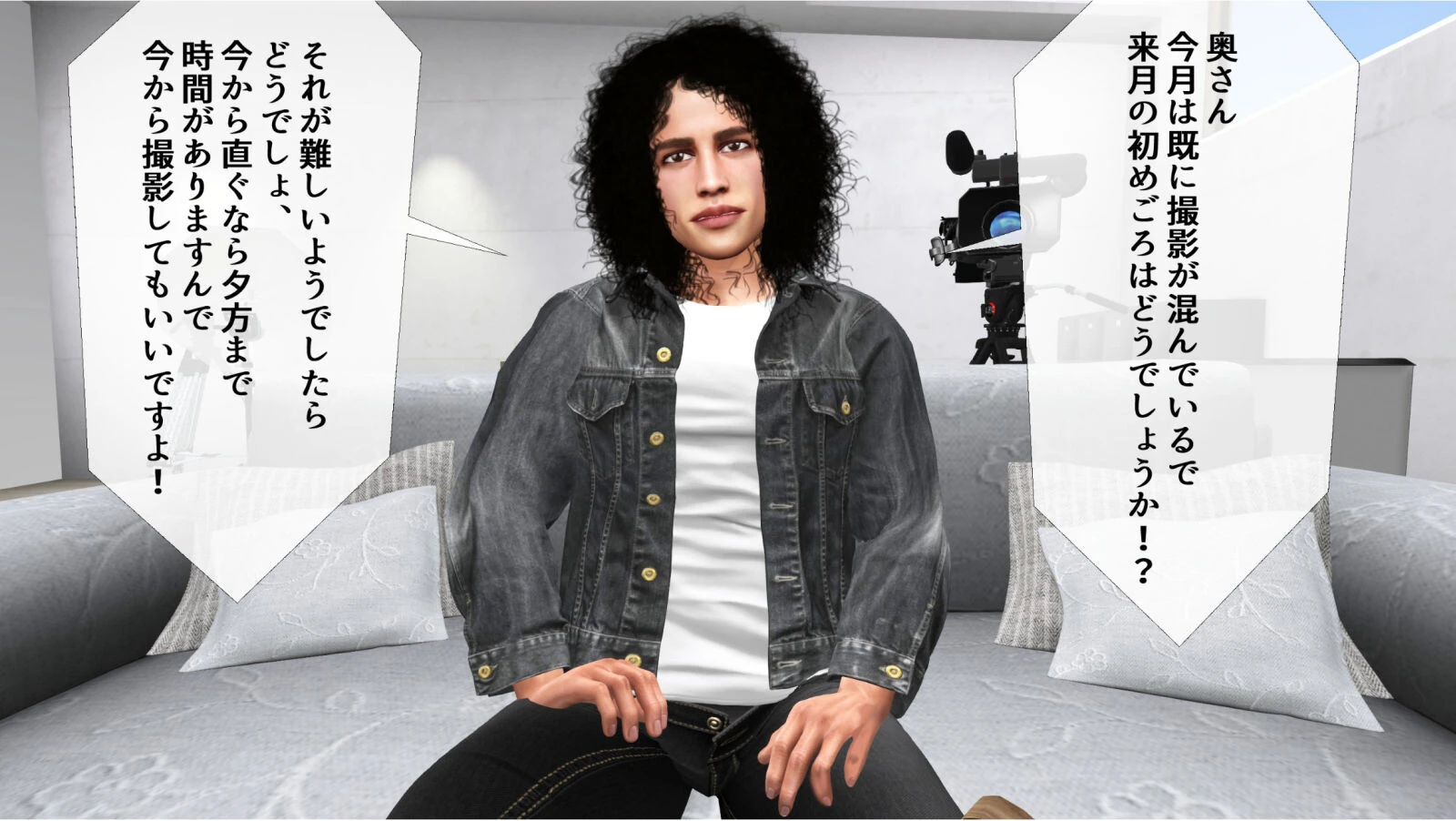 初心な人妻がAV面接で快楽の世界へ 9ページ