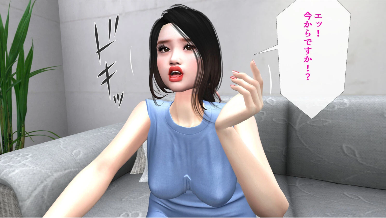 初心な人妻がAV面接で快楽の世界へ 10ページ