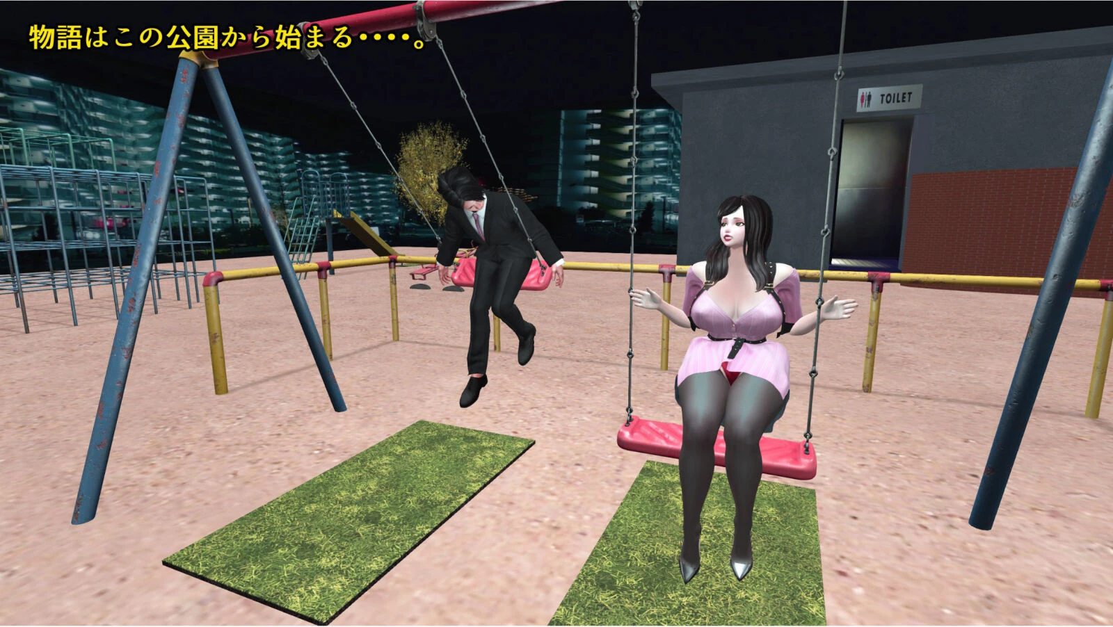 衝撃！私の彼は驚愕のデカチン 2ページ