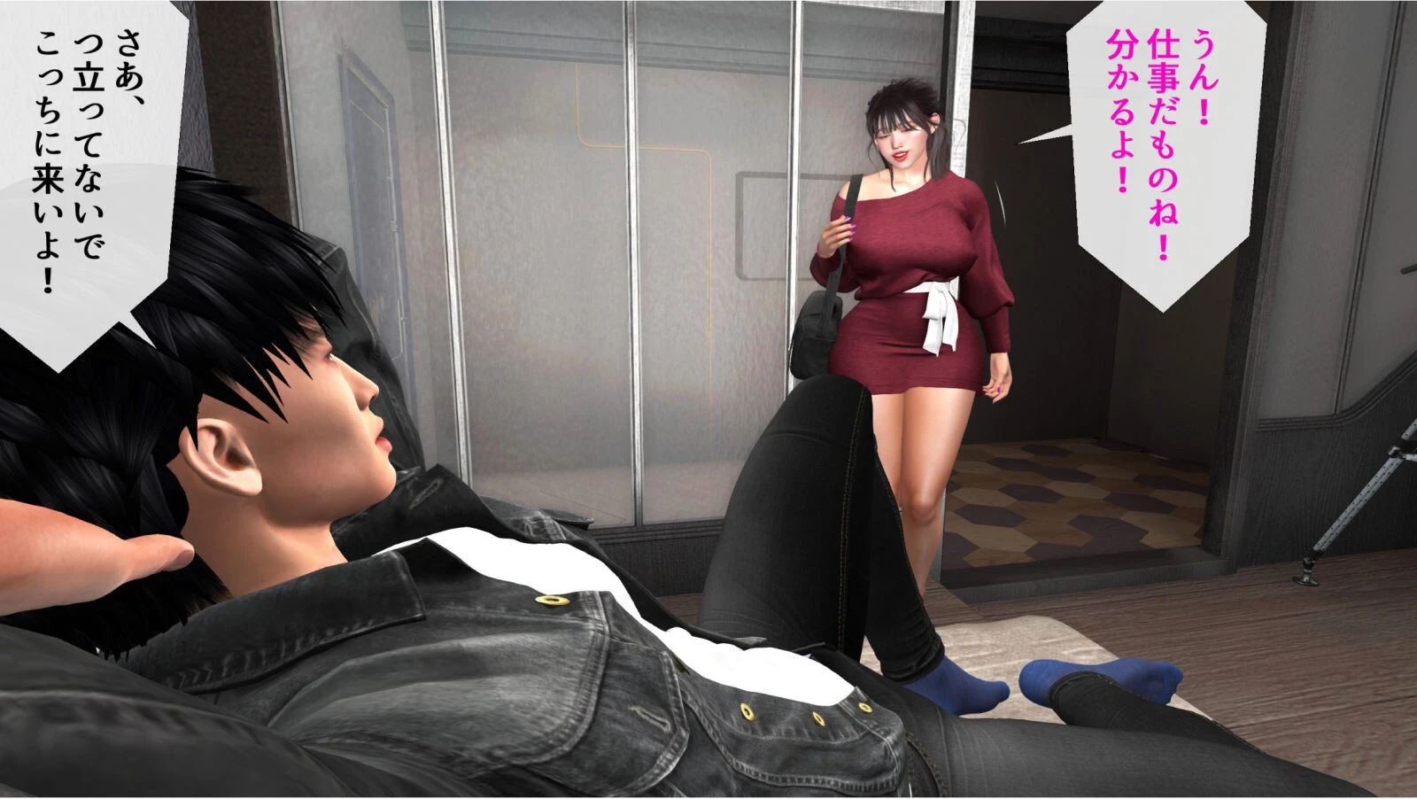 男女2組のカップルのSEX事情 6ページ